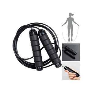 CORDE A SAUTER 3M NOIR