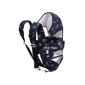 KANGOUROU PORTE BEBE BLEU