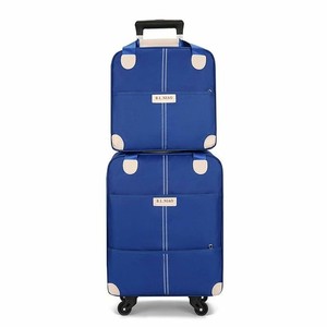 VALISE A ROULETTES COMBINEE 2 PIECES
